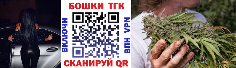 Какие есть наркотики Кропоткин APVP АМФЕТАМИН ГАШ Cocaine БУТИРАТ Меф мяу мяу