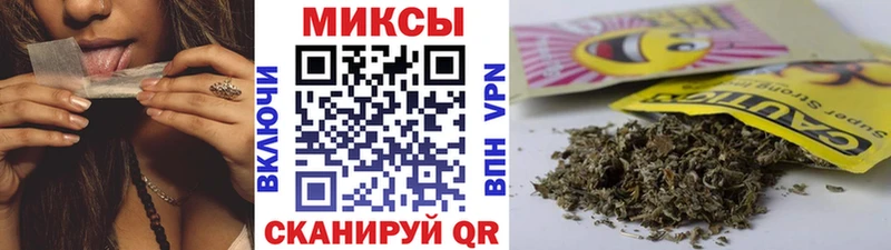 БУТИРАТ BDO Кропоткин