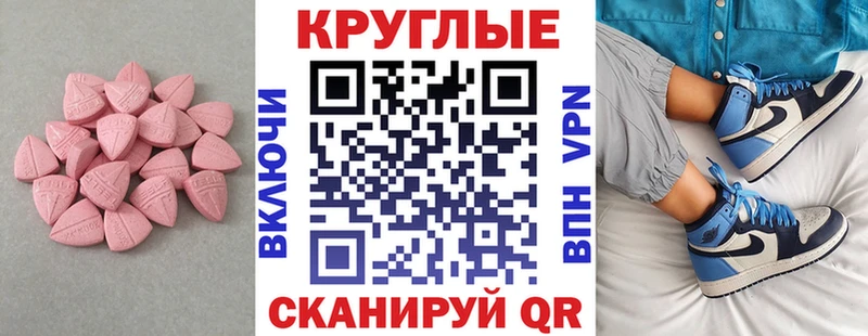 купить  цена  Кропоткин  Ecstasy louis Vuitton 