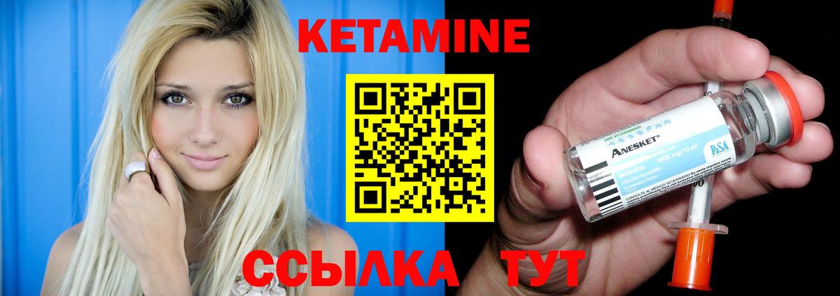 ЭКСТАЗИ Кропоткин