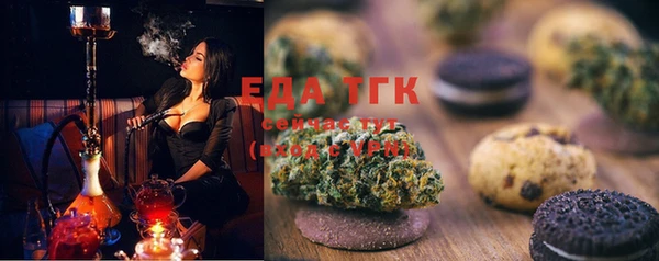 mdpv Елабуга