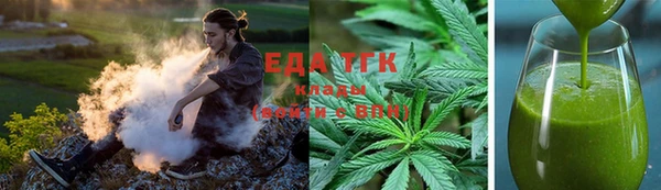 кокаин колумбия Ельня