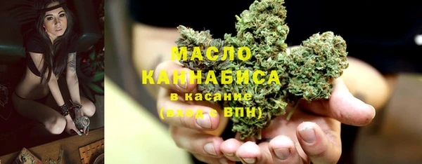 спиды Нея