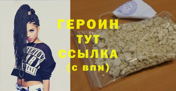 гашишное масло Козловка
