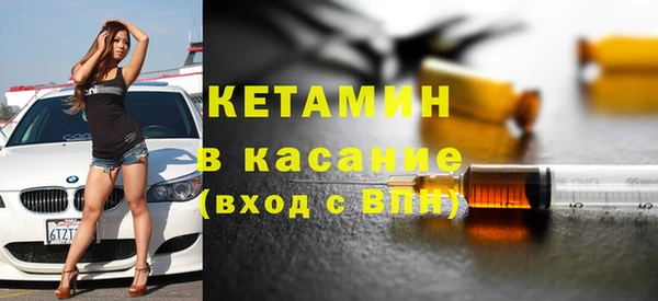 амфетамин Нефтегорск