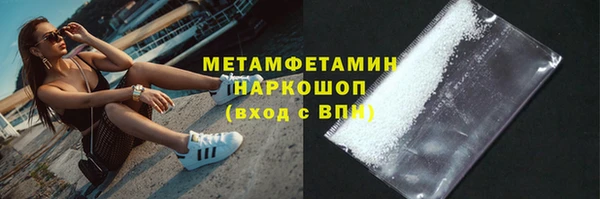 спайс Кодинск