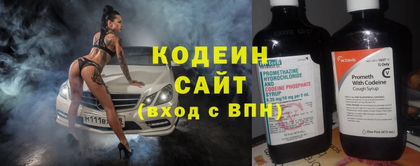 спиды Нея