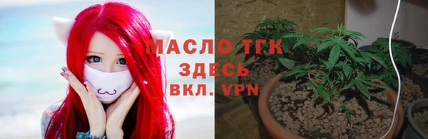амфетамин Нефтегорск