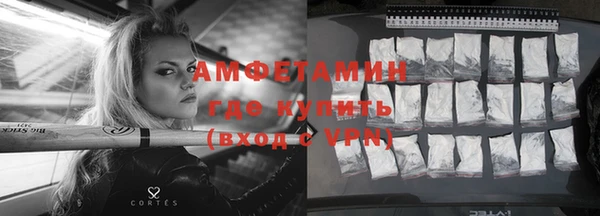 спиды Нея