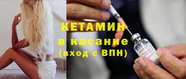 амфетамин Нефтегорск