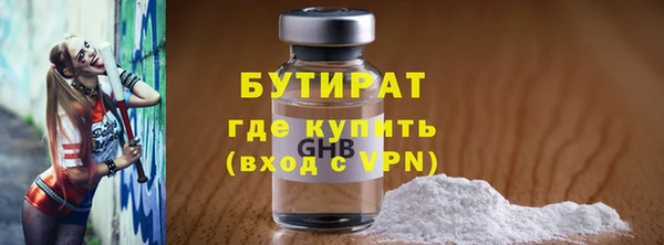 спиды Нея