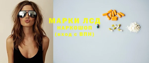 mix Наволоки