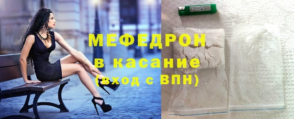 спиды Нея