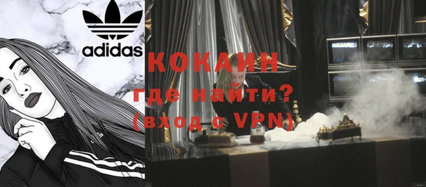 спиды Нея