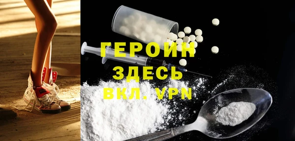 спиды Нея