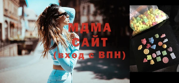 спиды Нея