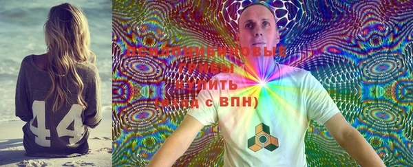 амфетамин Нефтегорск