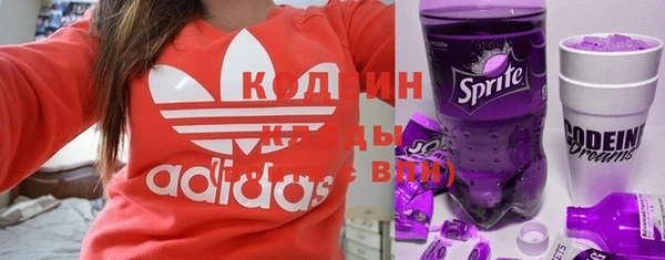 амфетамин Нефтегорск