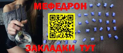МДПВ Берёзовский