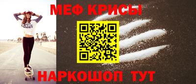 марки lsd Беслан
