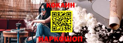 МДПВ Берёзовский
