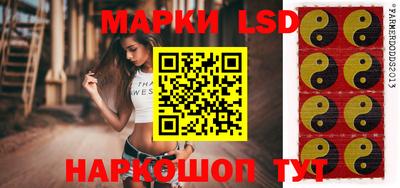 МДПВ Берёзовский