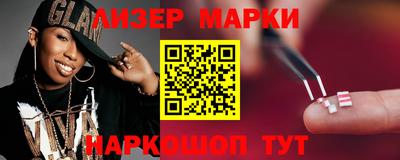 МДПВ Берёзовский