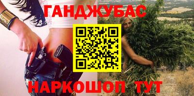 МДПВ Берёзовский