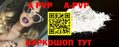 МДПВ Берёзовский