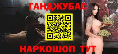 МДПВ Берёзовский
