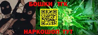 МДПВ Берёзовский