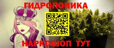 марки lsd Беслан