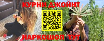 марки lsd Беслан