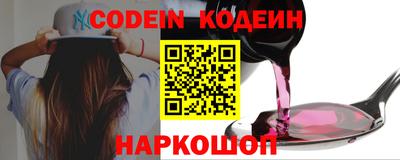 МДПВ Берёзовский