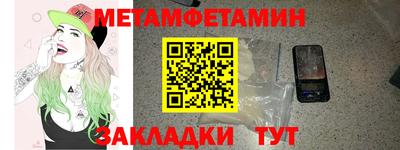 МДПВ Берёзовский