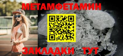 МДПВ Берёзовский