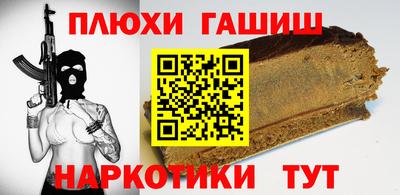 МДПВ Берёзовский
