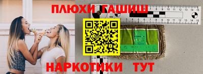 МДПВ Берёзовский
