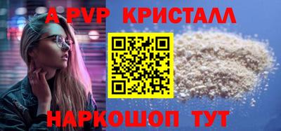 МДПВ Берёзовский