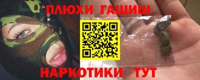 МДПВ Берёзовский