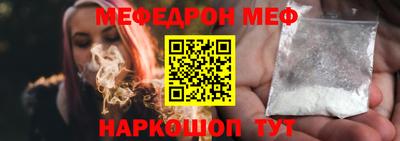 марки lsd Беслан