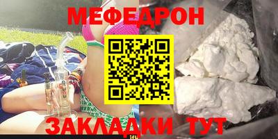 МДПВ Берёзовский