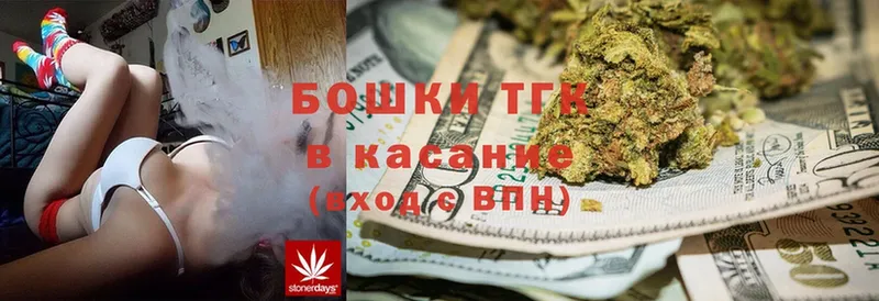 Канабис SATIVA & INDICA  Кропоткин 