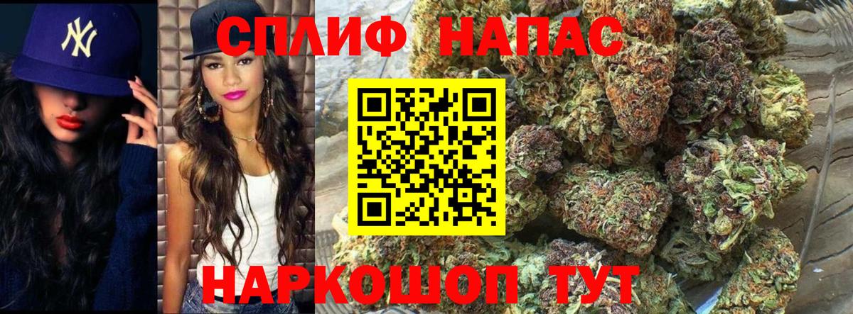 Марихуана ГИДРОПОН Кропоткин